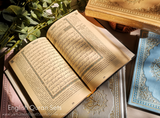 English Quran Sets - NEW!