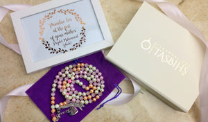 Mothers Hamper-PersonalizedTasbihs4u