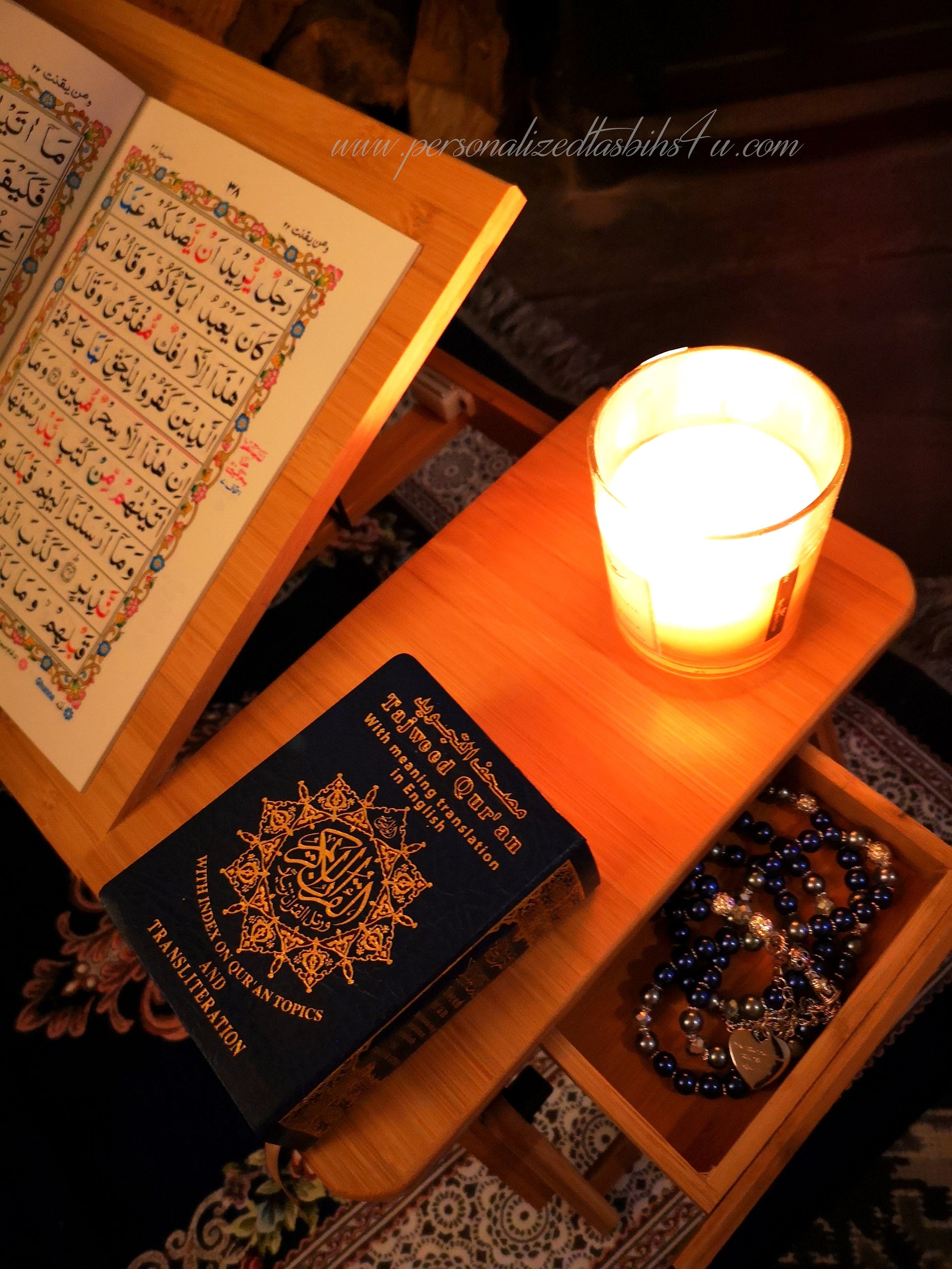 Bamboo Quran Stand - NEW! - eco friendly-PersonalizedTasbihs4u