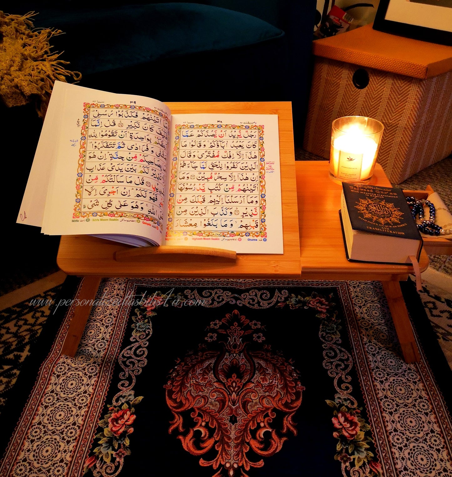 Bamboo Quran Stand - NEW! - eco friendly-PersonalizedTasbihs4u