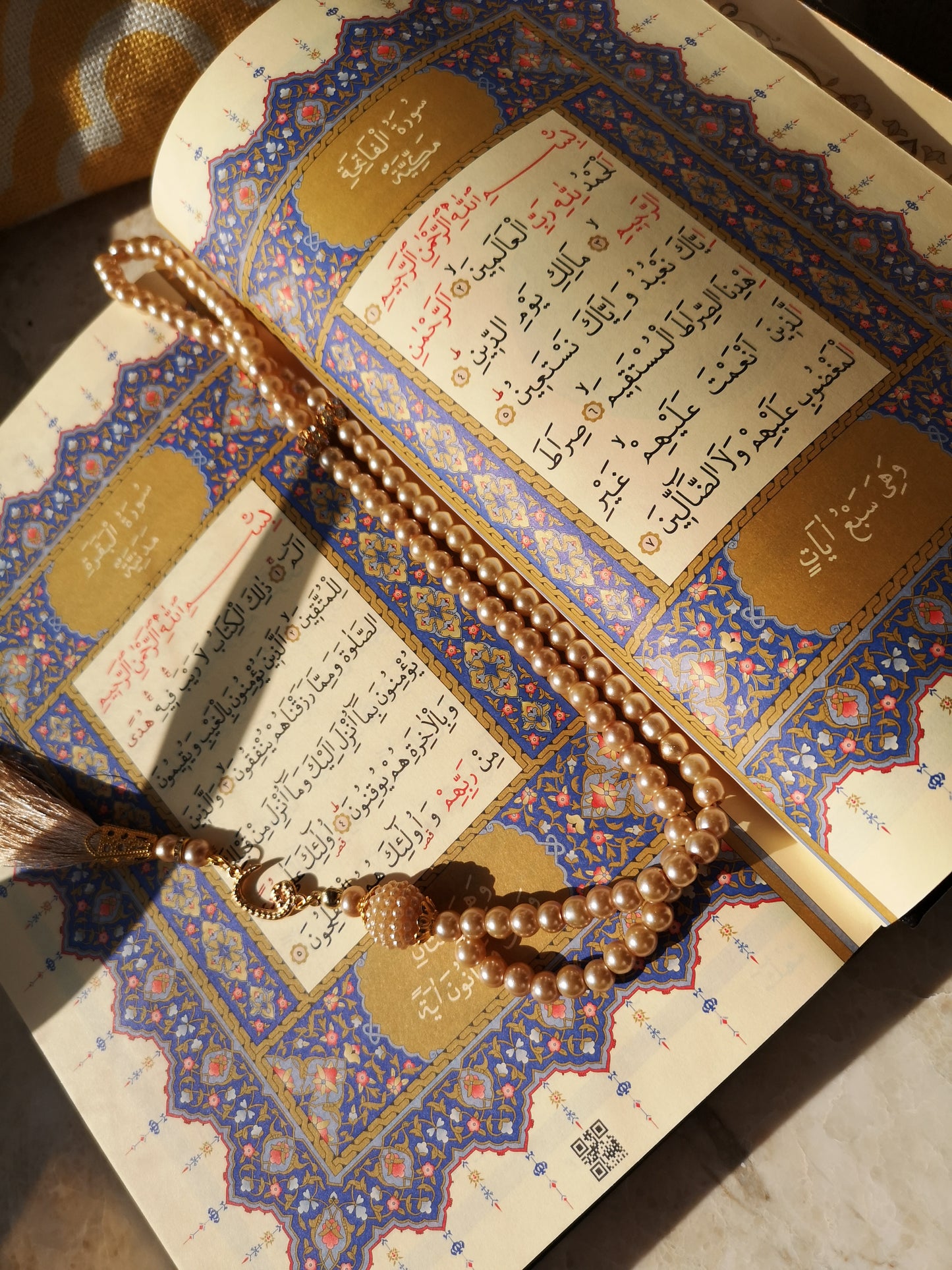The Quran and Tasbih Hamper