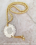 Ayatul Kursi Pearl Tasbih - 6 colours to choose from! [REDUCED]