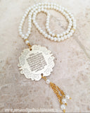 Ayatul Kursi Pearl Tasbih - 6 colours to choose from! [REDUCED]
