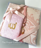 The Prayer Collection v2 - free personalisation option