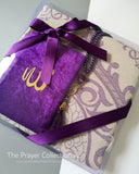 The Prayer Collection v2 - free personalisation option