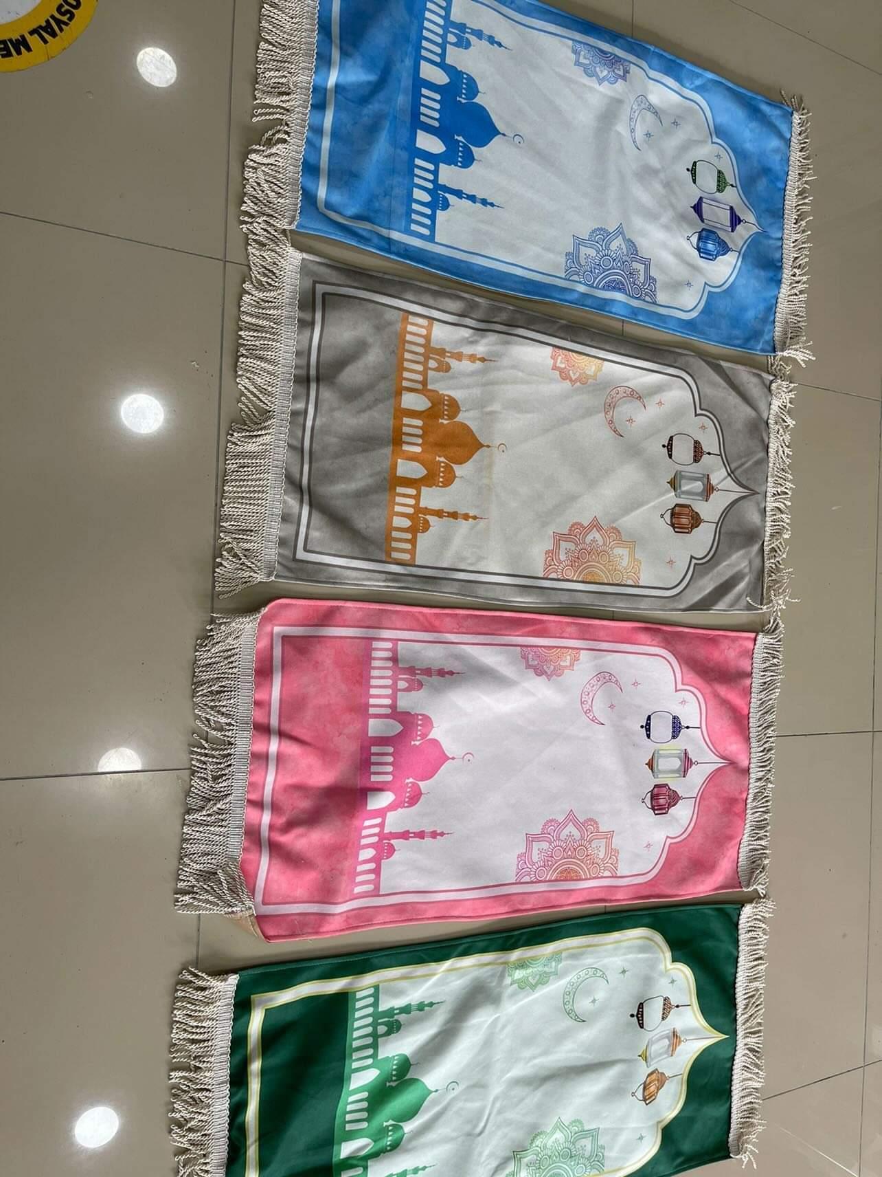 Childrens Prayer Mat Set (PREOEDER FOR UK EID DELIVERY - LAST DAY MONDAY 18TH)