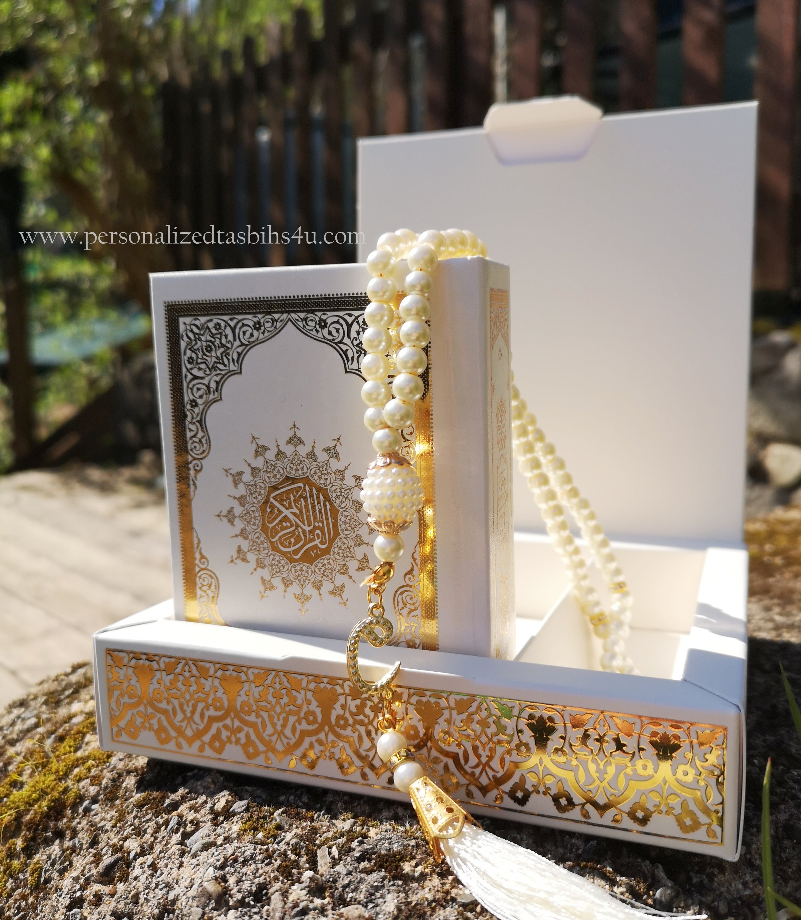 Beautiful Quran Gift Box for wedding | Quran Box Wedding Gift | Quran Gift  Set Online In Pakistan | - YouTube