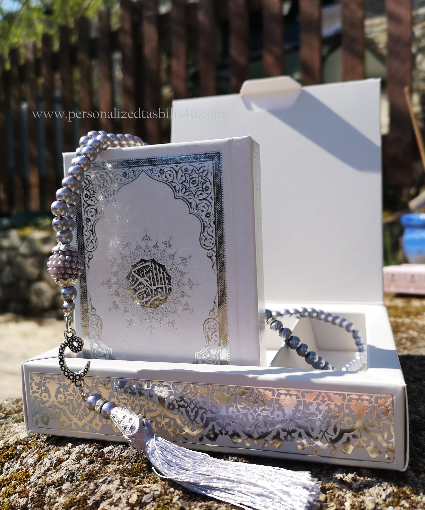 Quran & Tasbih Gift Set [LOW STOCK]