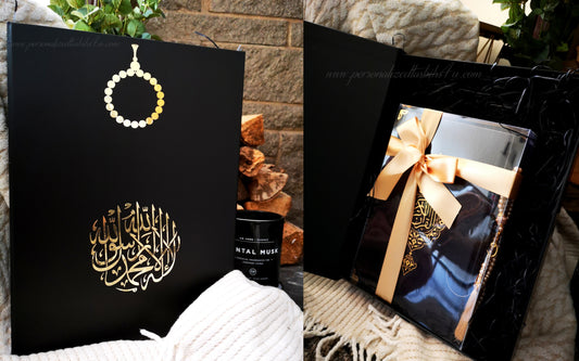 The Quran and Tasbih Hamper