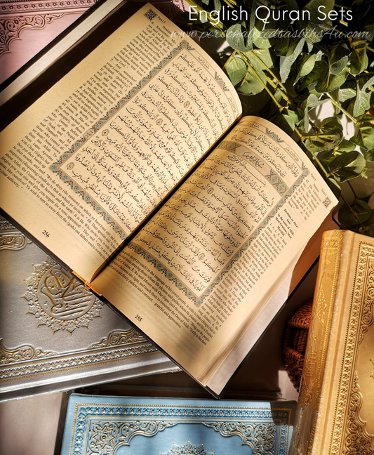 English Quran Sets - NEW!