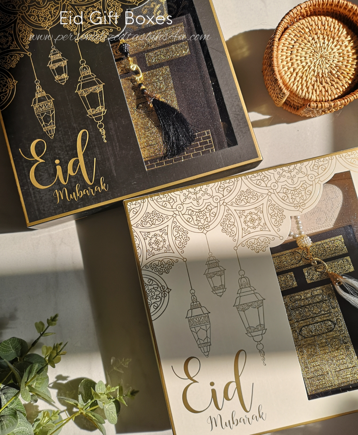 Eid Mubarak Gift Sets