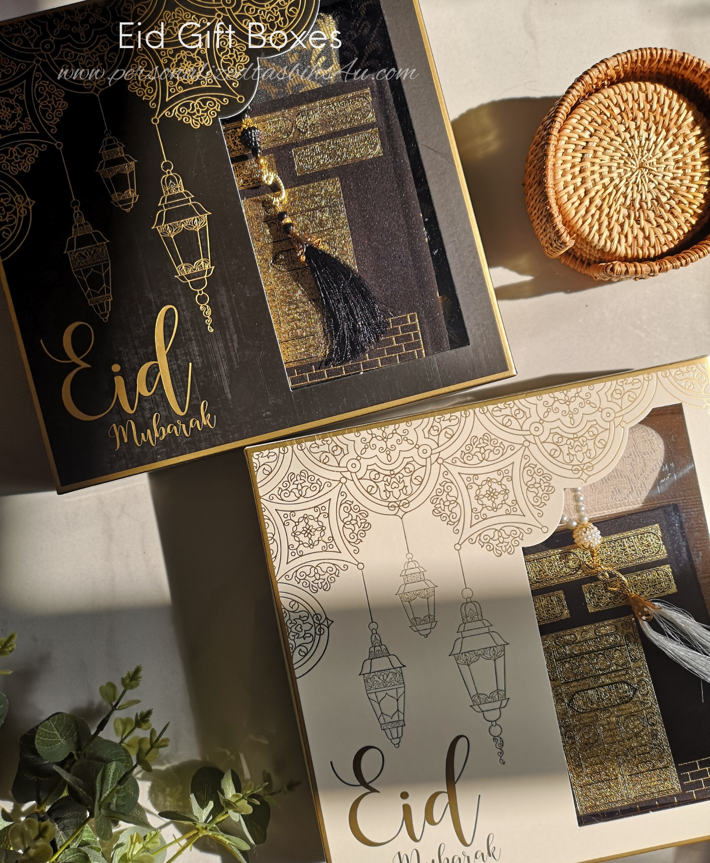 Eid Mubarak Gift Sets